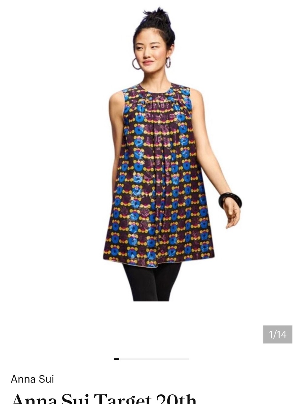 Anna Sui for Target Multicolor Floral Sleeveless A-Line Tunic